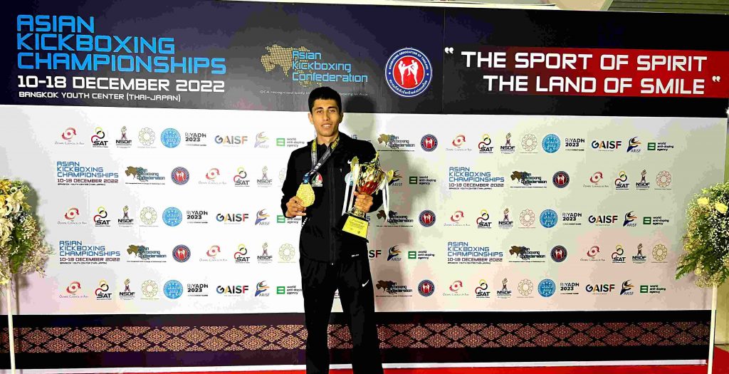 عباس عیداللهی قهرمان مدال طلا کیک بوکسینگ واکو آسیا 1401