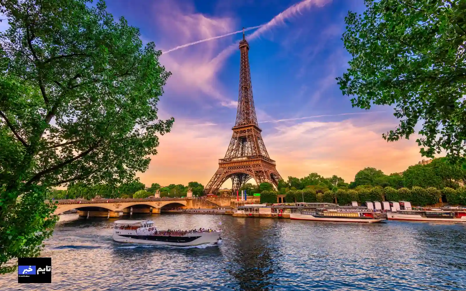زیباترین شهرهای جهان-پاریس